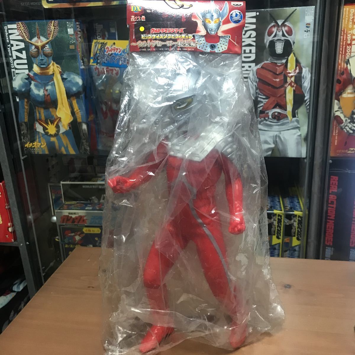 inro【未使用】ウルトラマン ウルトラセブン ビッグサイズソフビフィギュア 巨大 特大 大型フィギュア 高さ約37cm