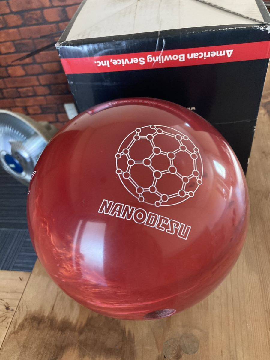 アキュラインツアープレミアムU 15pボウリングボール ABS アキュライン プレミアム 15lbs アキュライン・ツアープレミアムU