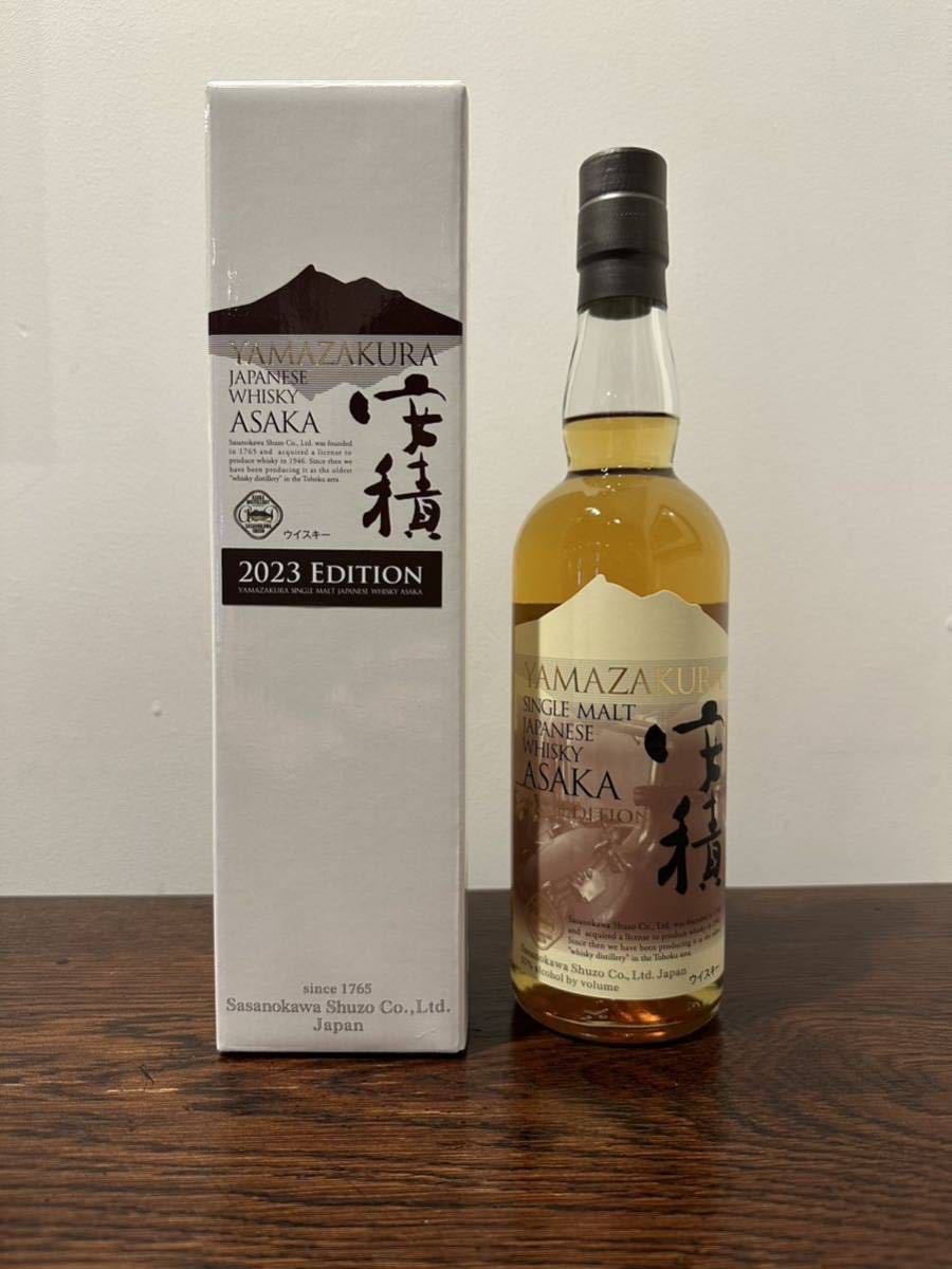 未開栓] YAMAZAKURA 安積 2023 EDITION JAPANESE WHISKY 700ml 50