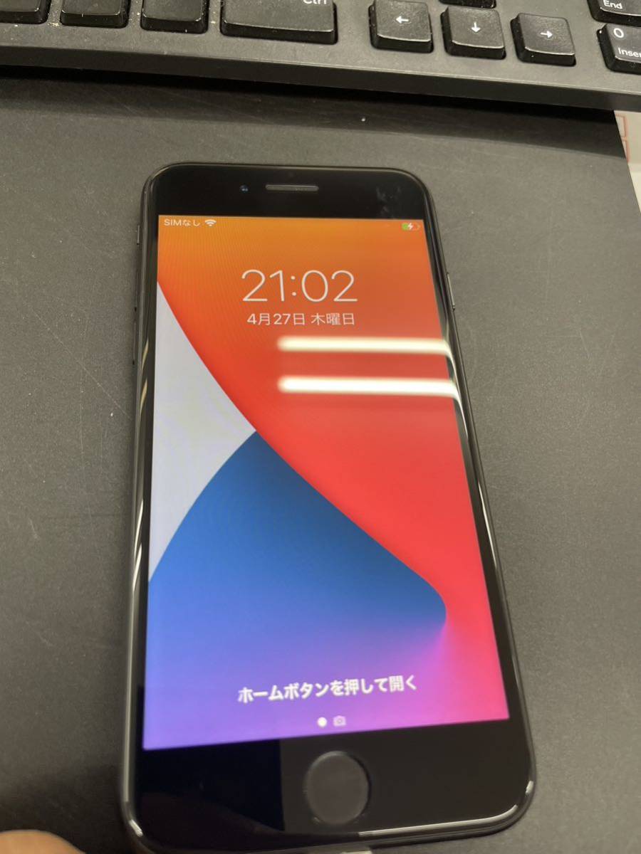 MQ792J⁄A iPhone 【中古】SIMフリー iPhone8 64GB シルバー MQ792J/A
