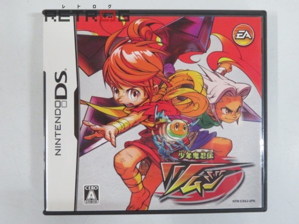 少年鬼忍伝ツムジ ニンテンドーDS