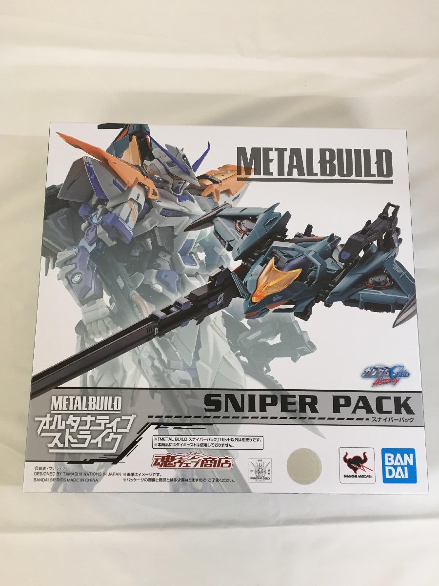【1円～】【未開封】METAL BUILD スナイパー パック