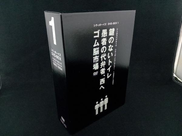 ゲームセンターCX DVD-BOX19 DVD-BOX : 有野晋哉 shop ゲームセンター