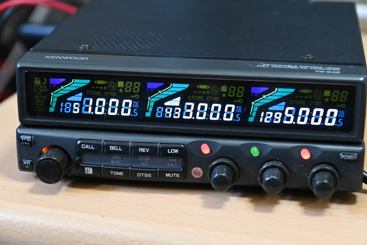 ヤエス FT-712H 35w 430MHzアマチュア無線機 アマチュア無線 【公式通販】