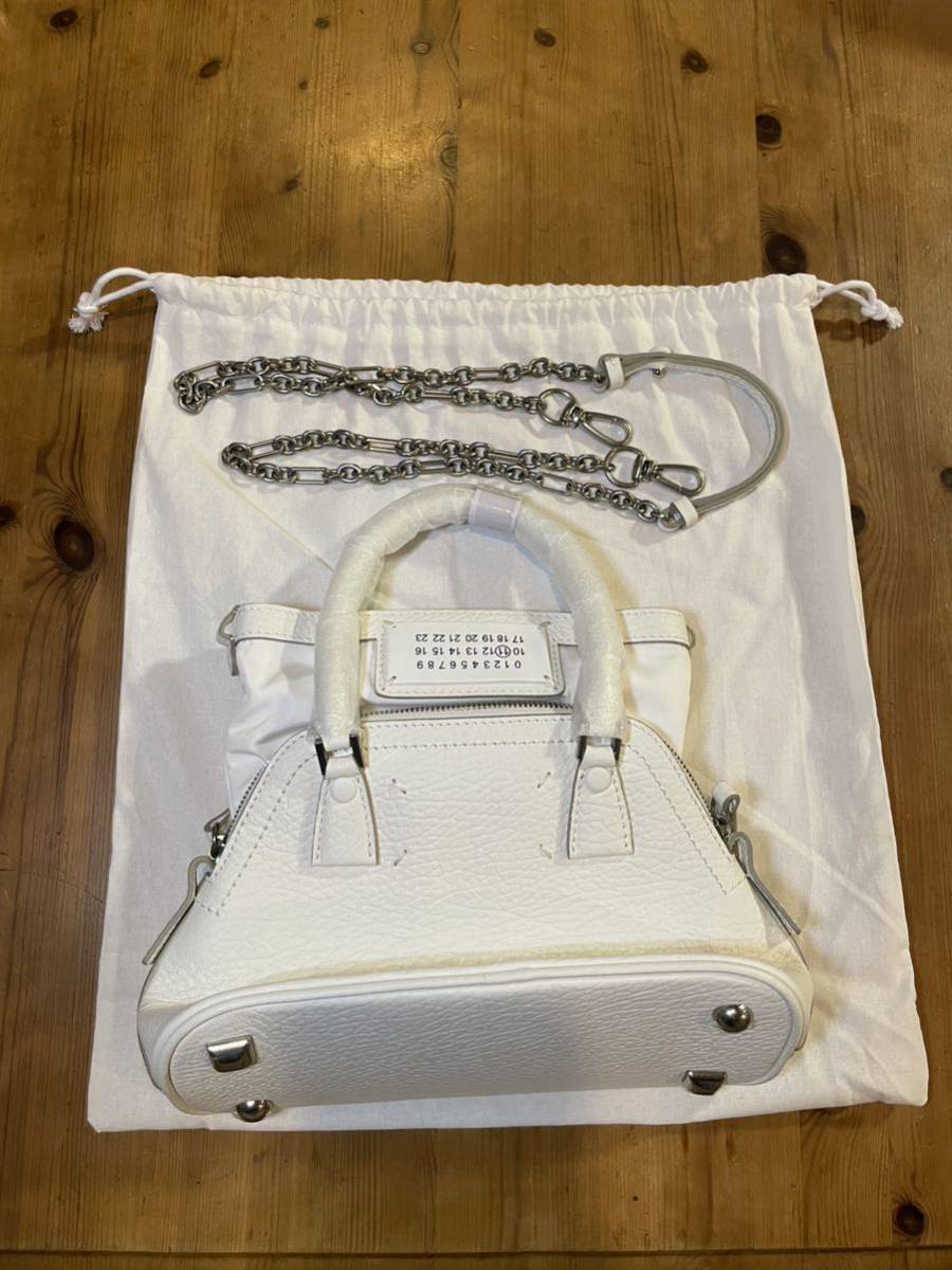 マルジェラ　1円〜売り切り　断捨離