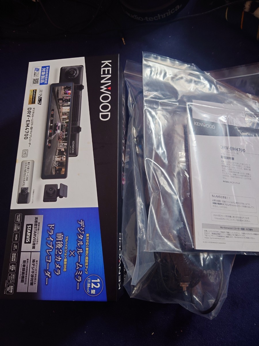 KENWOOD デジタルルームミラー型ドライブレコーダー DRV-EM4700