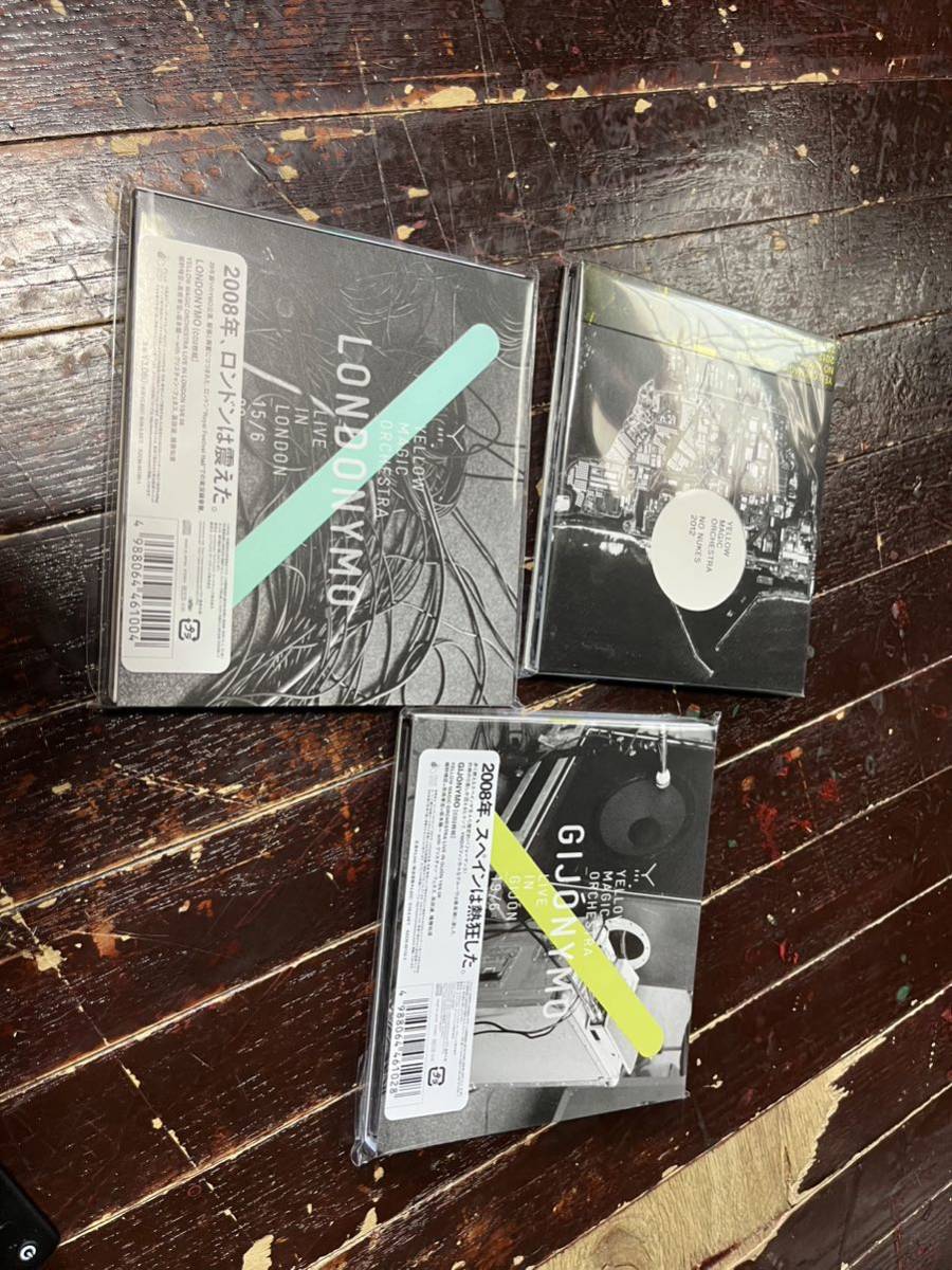 YMO Yellow Magic Orchestra ・ NO NUKES 2012 坂本龍一 細野晴臣 高橋