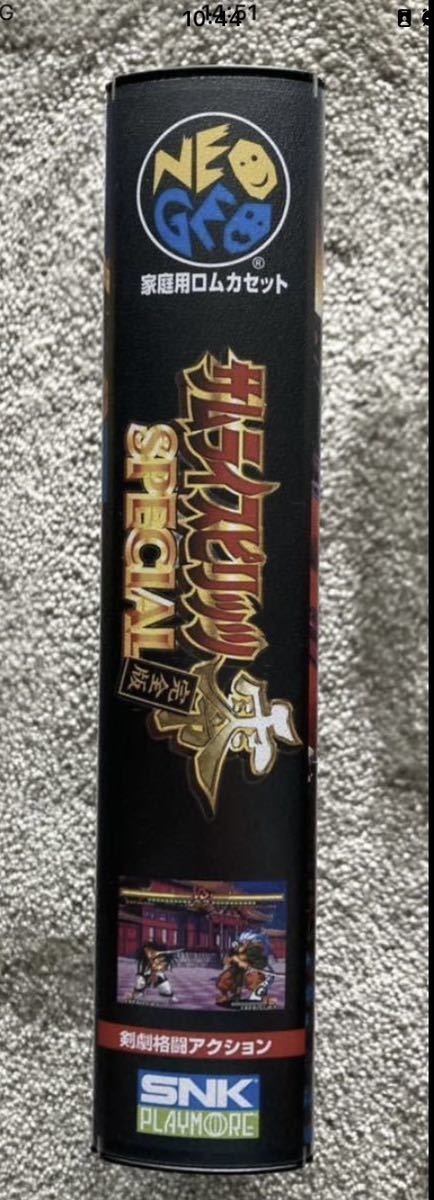 NG ネオジオROM サムライスピリッツ SAMURAI SPIRITS 侍魂 NEOGEO エス