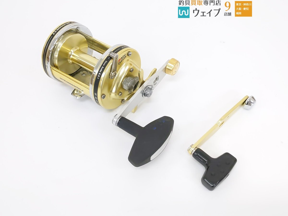 アブ アンバサダー 1601C IAR 左巻き 付属品 ABU ambassadeur Left