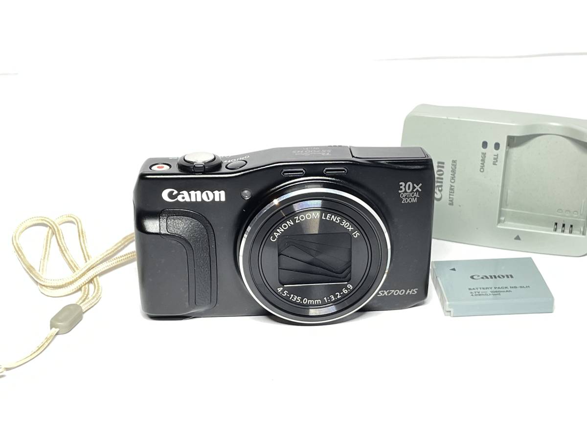 キヤノン PowerShot SX700 HS 【公式通販】