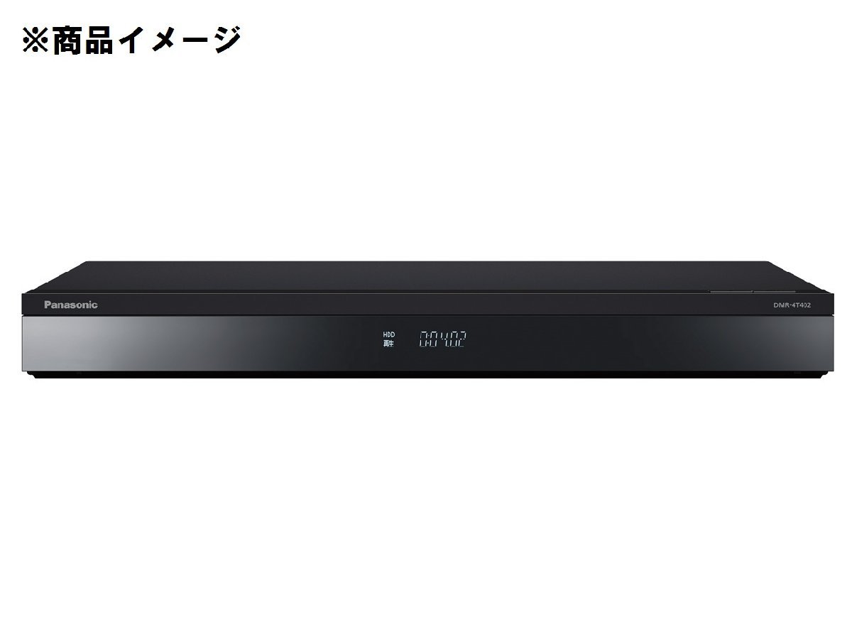 未開封/未使用品】Panasonic パナソニック ブルーレイディスク