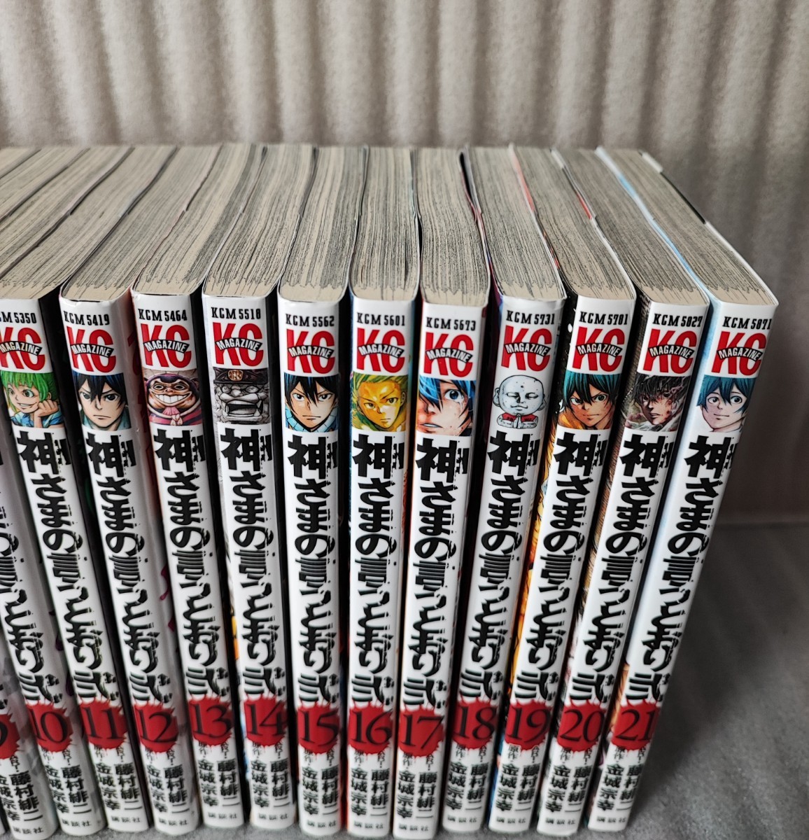 全巻初版☆神さまの言うとおり弐 全21巻☆金城宗幸・藤村緋二 全巻