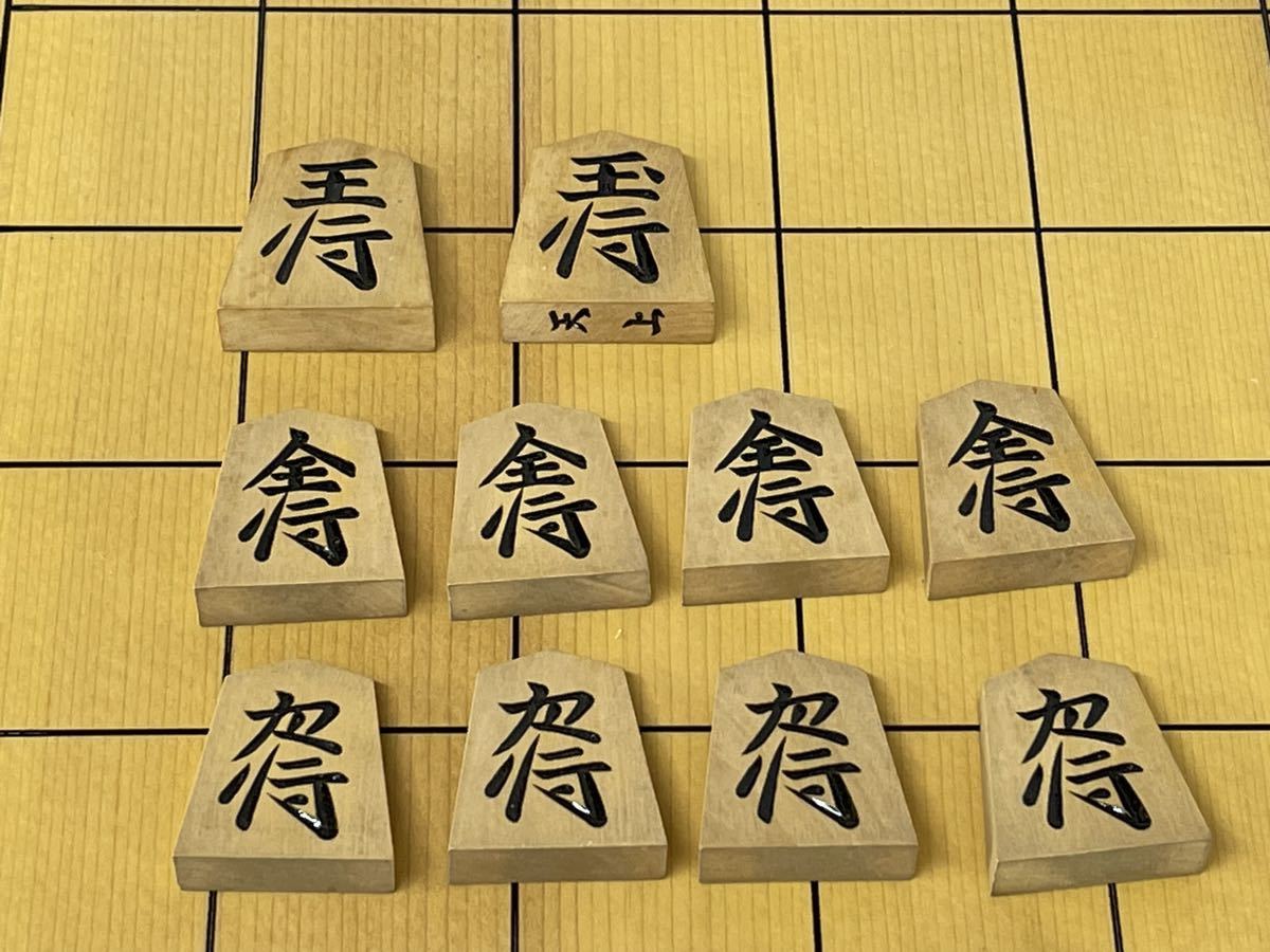 庄梅-G239-120 将棋盤 将棋駒 天上作 上彫 黄楊将棋駒 榧木 将棋盤 最
