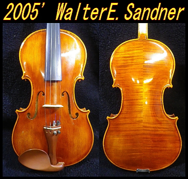 WALTER E. SANDNER 4/4サイズ バイオリン ケース 弓付属 WALTER E