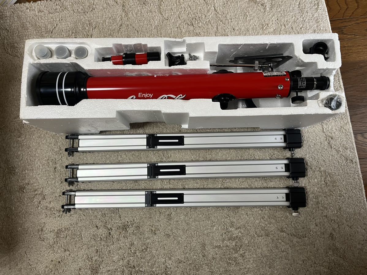 ☆レア、希少、アンティーク☆ コカコーラ オリジナル 天体望遠鏡 中古 