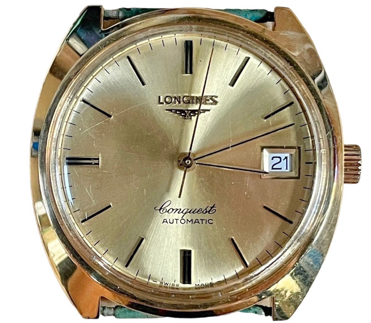 希少 稼働品 metro CONCORDE 腕時計 70s ヴィンテージ レトロ Longines ロンジン コンクエスト 自動巻き 腕時計 1970〜80年代