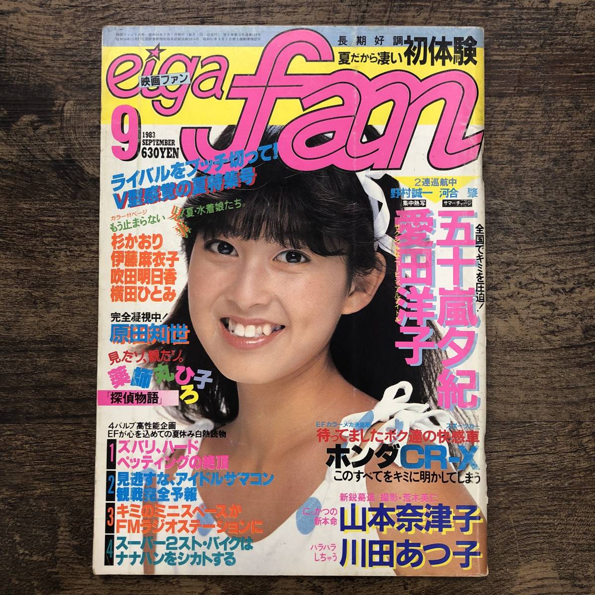 ト*い様 デュエマ　プワソン　4枚 デュエマ 刀志猫のプワソン 4枚 【公式通販】