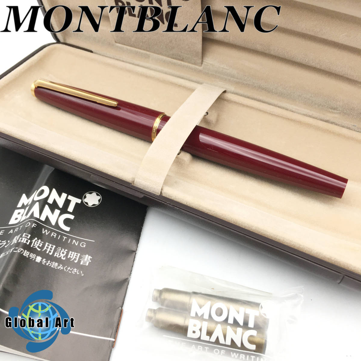 万年筆 モンブラン MONTBLANC 詳細ページ ボールペンなど高級筆記具の