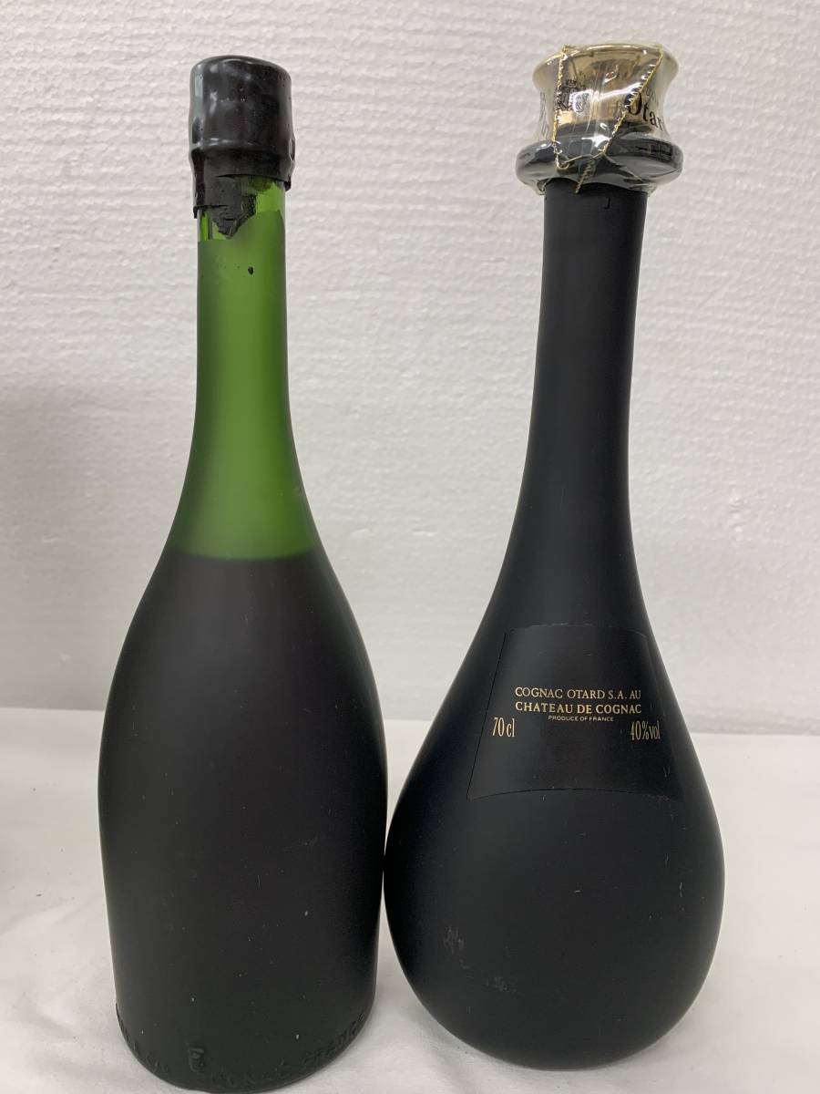 XO - コニャック COGNAC Hardy ブランデー ハーディ Yahoo