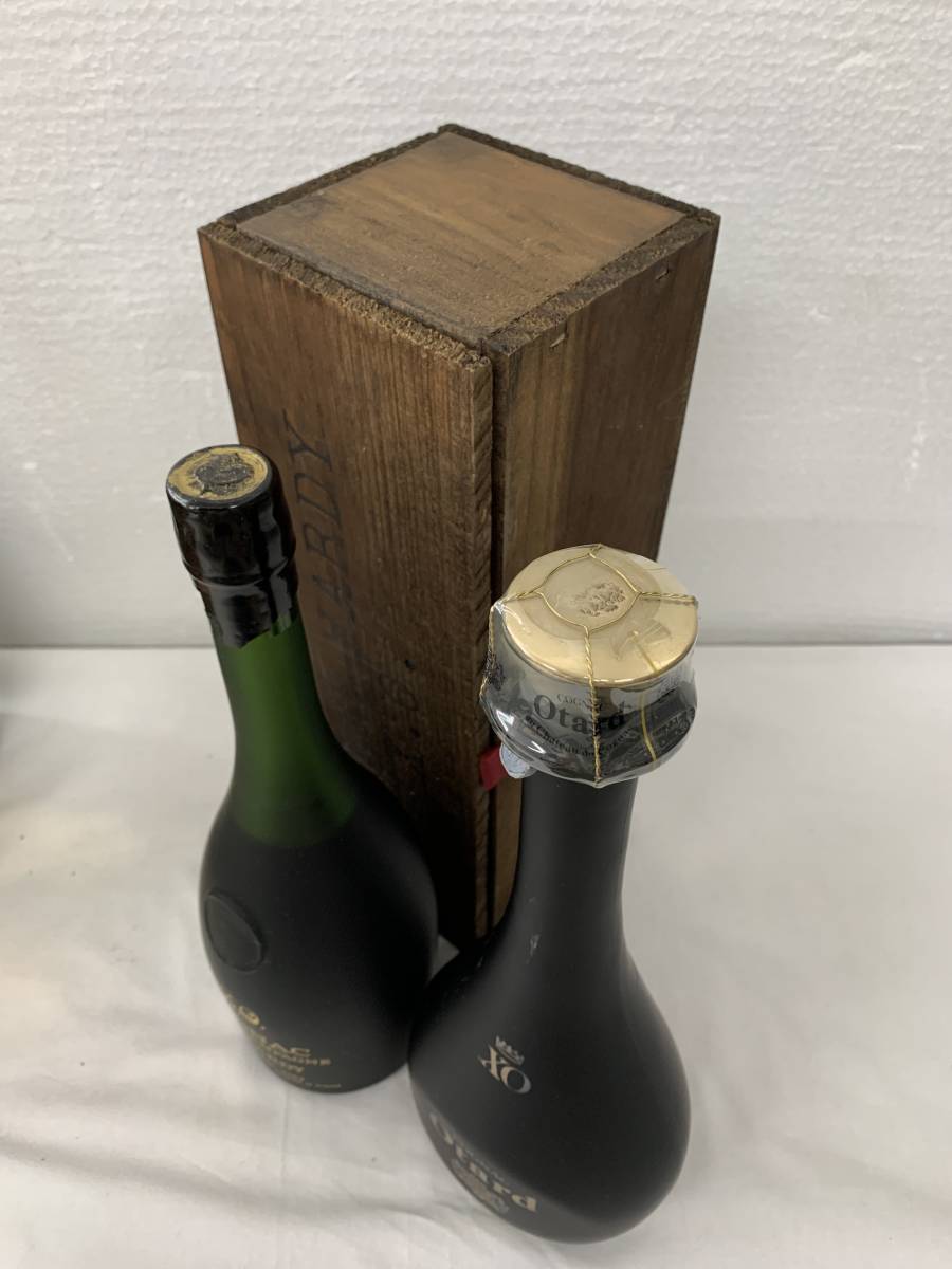 XO - コニャック COGNAC Hardy ブランデー ハーディ Yahoo