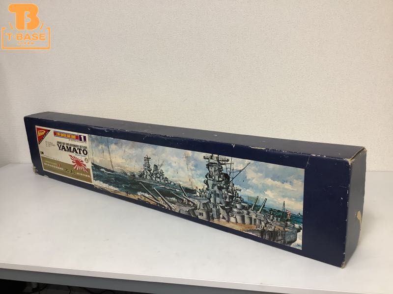 【人気セール，得価】 1円〜 同梱不可 ニチモ 完全スケールシリーズ 1/200 旧日本海軍超弩級戦艦 大和 捷1号作戦時 b(日本)｜売買されたオークション情報、yahooの商品情報をアーカイブ公開 - オークファン 日本
