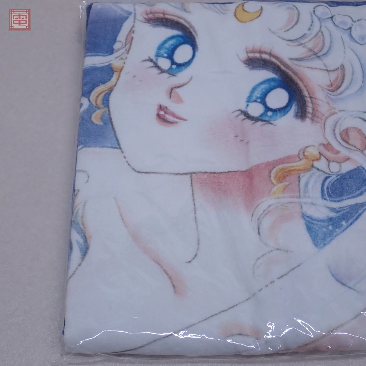 セーラームーン ファンクラブ 未開封 ラインストーン付ワイドバス