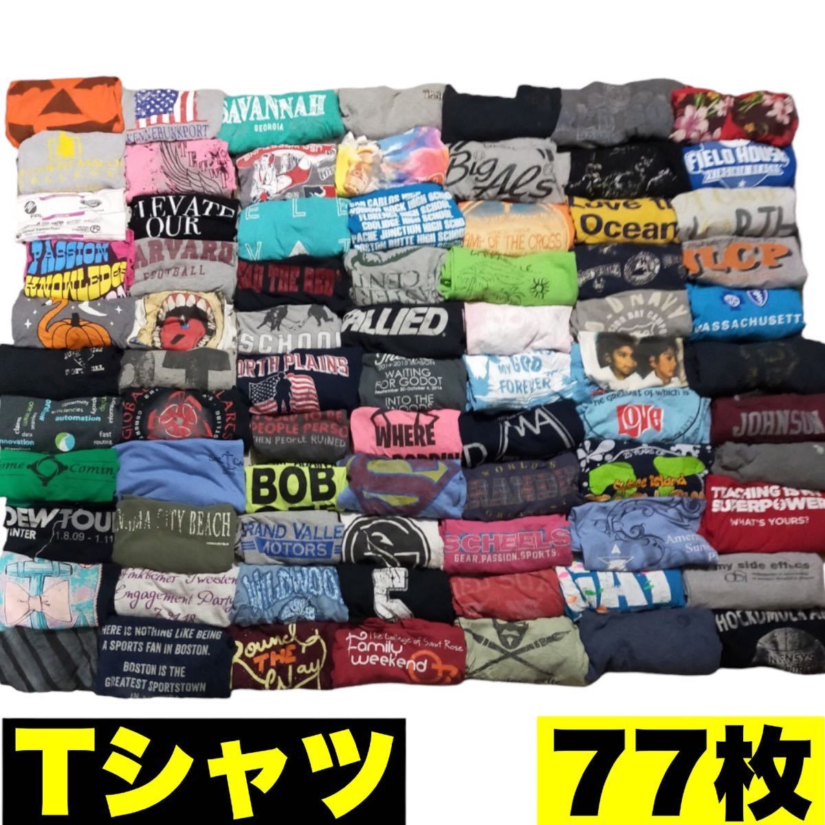 Tシャツ　77枚　大量　まとめ売り　セット　古着　ベール　転売　卸　プリント　総柄　ウエス　アキラ　ムービー　DC 人物　スーベニア　他