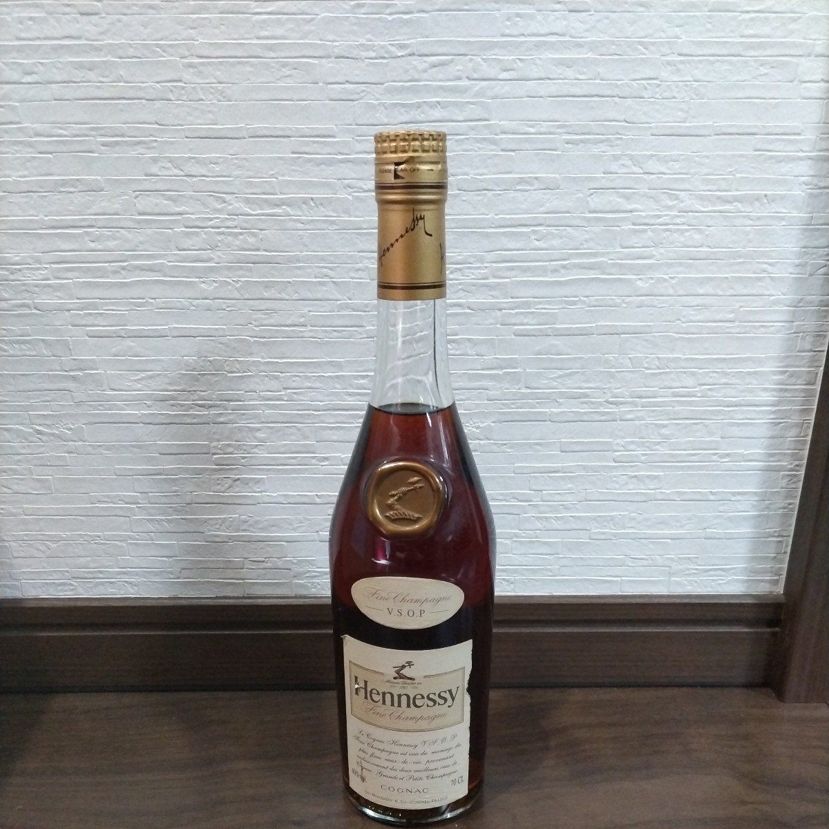 VSOP ヘネシー 700ml Hennessy ブランデー 古酒 未開栓 公式通販 未開 