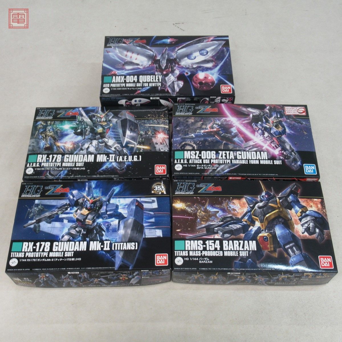未組立 バンダイ HG 1/144 キュベレイ/バーザム/ゼータガンダム/ガンダムMk-II（ティターンズ仕様）/エゥーゴ仕様 計5点 ガンプラ【20