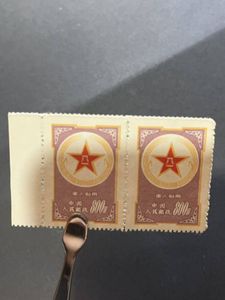 軍郵のYahoo!オークション(旧ヤフオク!)の相場・価格を見る｜Yahoo 