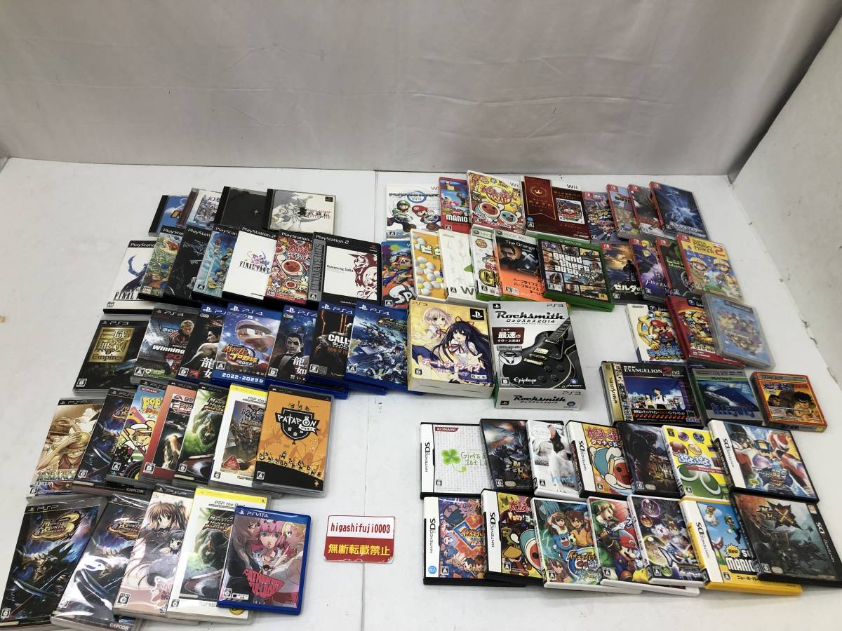 1円～】ゲームソフト 空箱 パッケージ まとめ switch PS4 PS3 PSP 