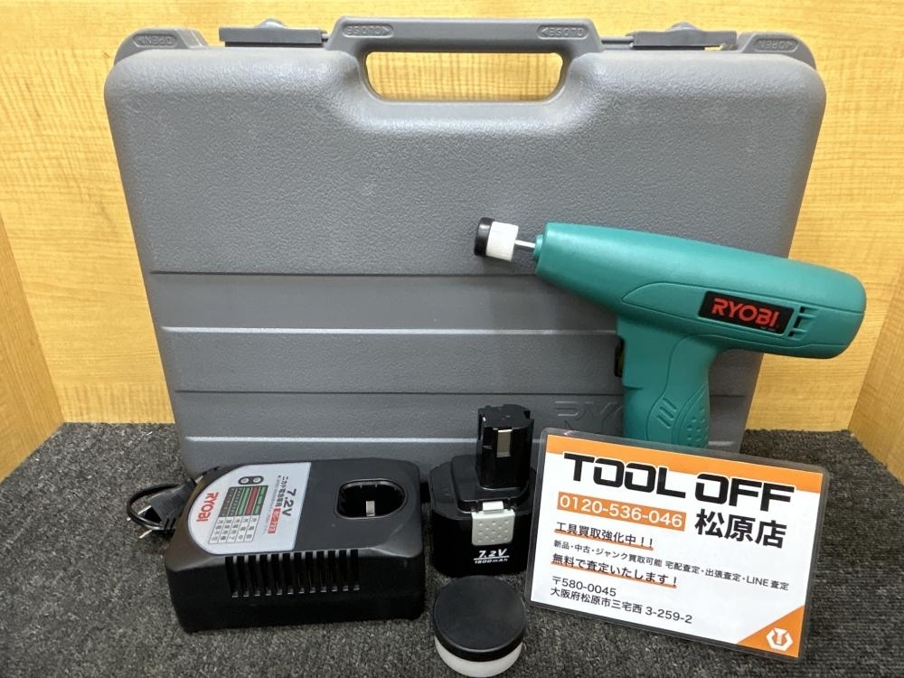 充電式タイルパッチ BTP-722 7.2V RYOBI 充電式 タイルパッチ Yahoo 充電式タイルパッチ BTP-722 7.2V RYOBI 充電式 タイルパッチ Yahoo