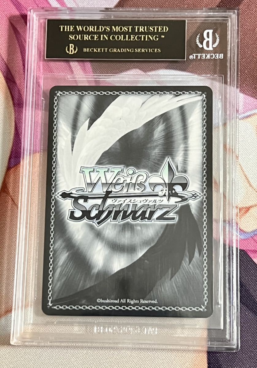 ユニコーンsp ヴァイスシュヴァルツ サインbgs10