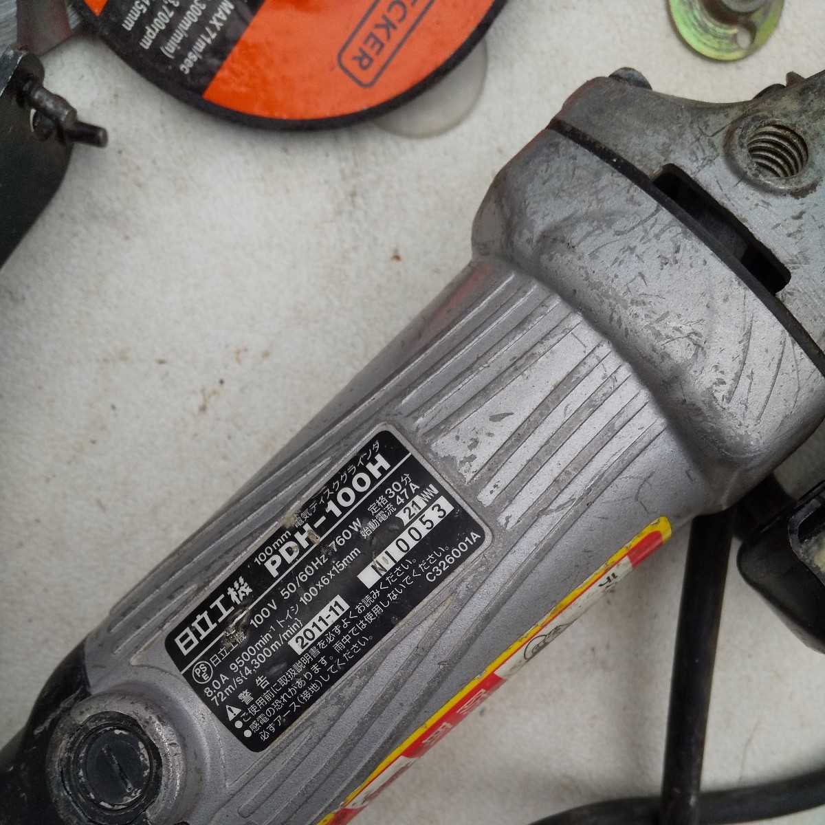 ディスクグラインダー 日立工機 pdh-100h 替刃 カニメレンチ
