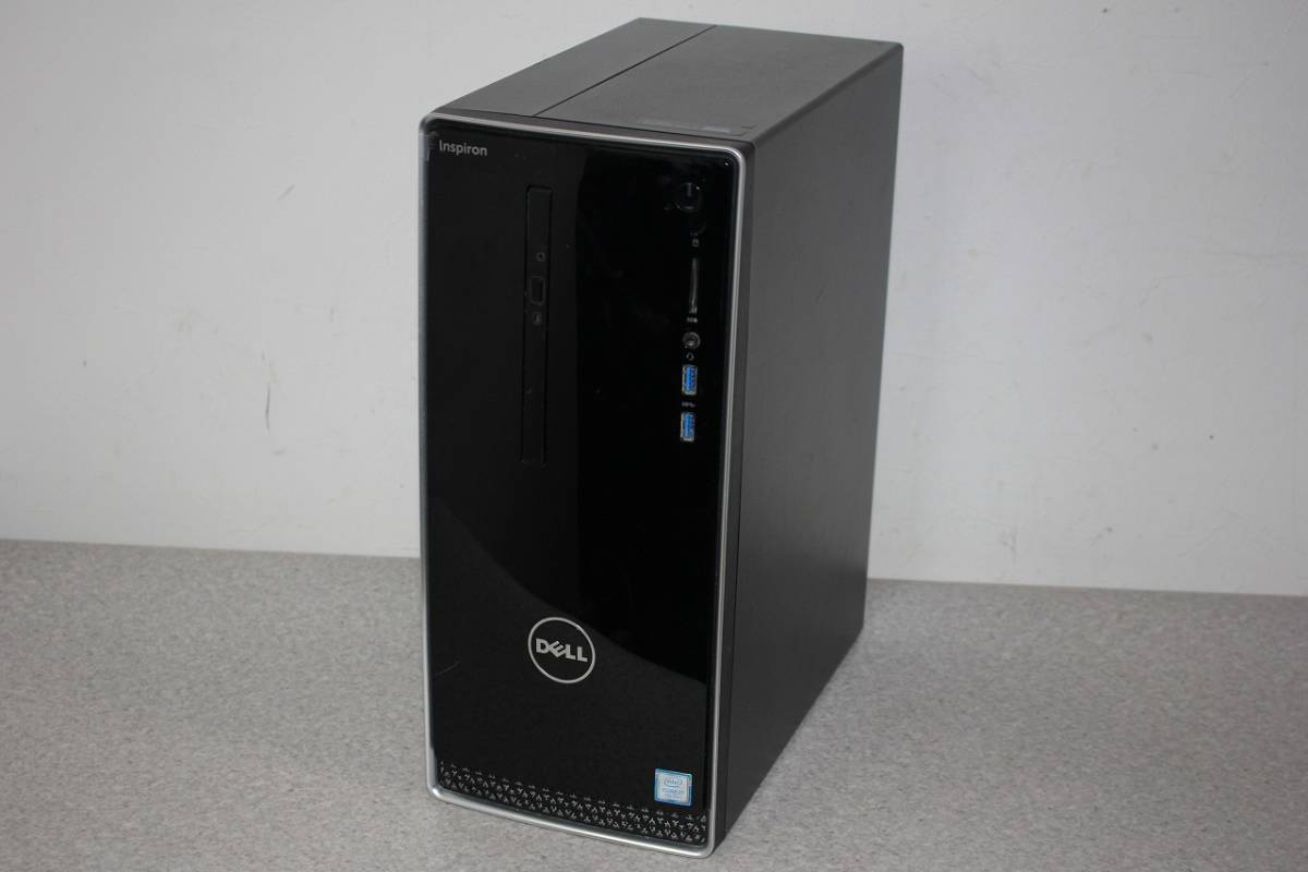 DELL Inspiron 3668 Corei7-7700 3.60GHz メモリ16GB Windows10 SSD