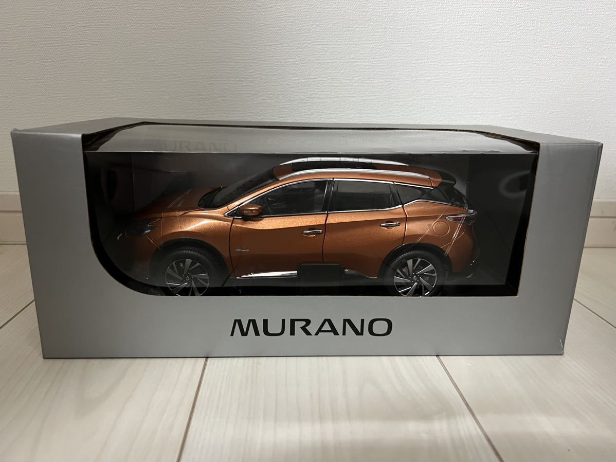 ミニカー MURANO 日産 ムラーノ 1⁄18 NISSAN オレンジ Z50 ディーラー