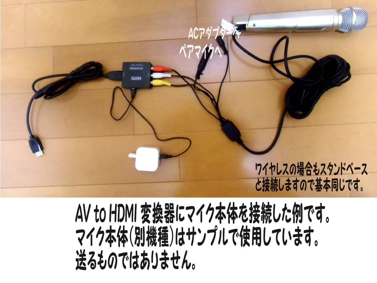 ☆超美品☆1200曲内臓☆パーソナルカラオケオンステージ♪ Z-PK1200GT