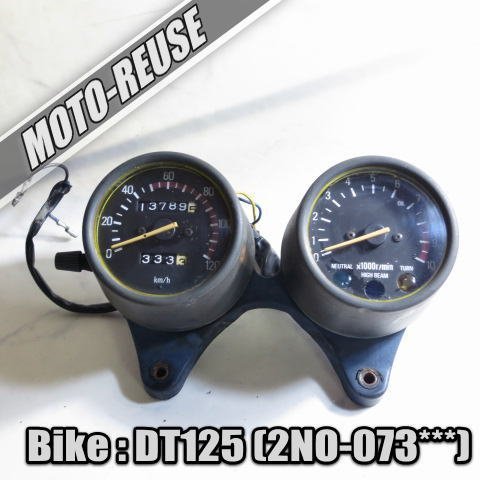 □【DT125 2NO】純正メーターASSY スピードメーター タコ