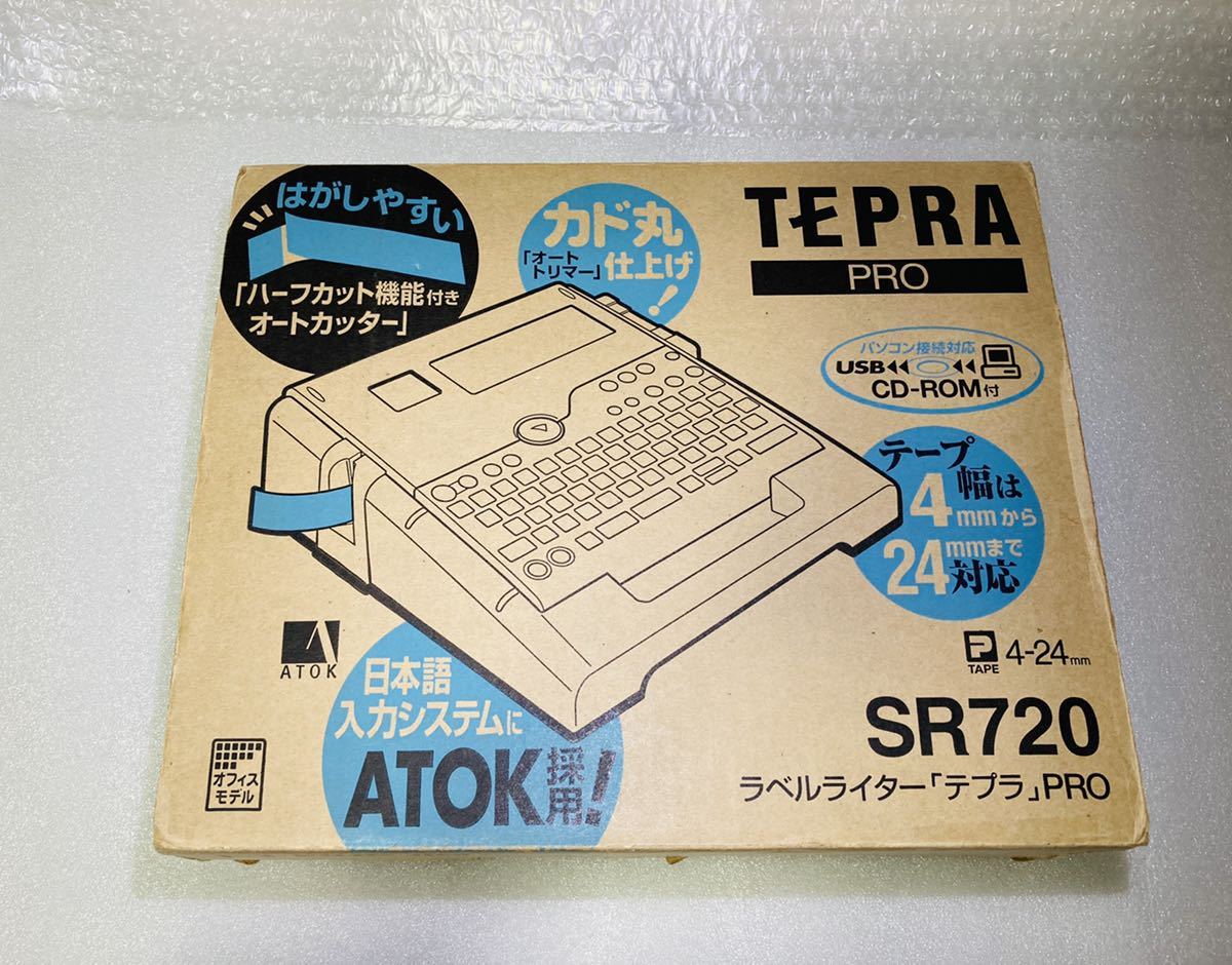 送料安!!☆TEPRA テプラPRO ラベルライター SR720☆