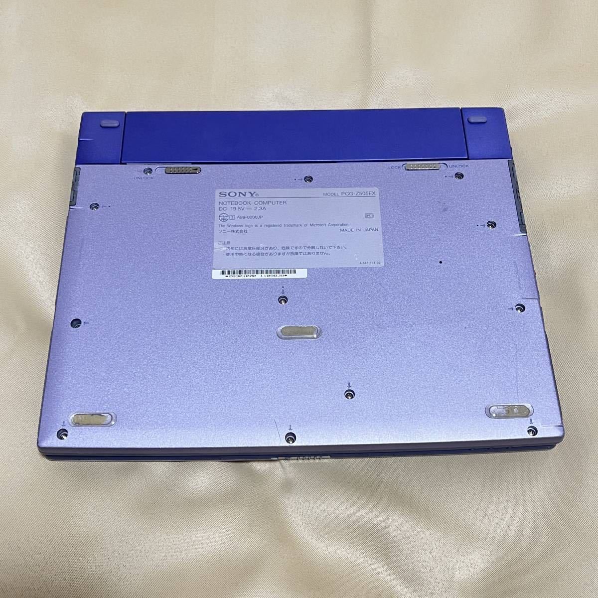 SONY VAIO PCG-Z505FX ジャンク品(希少なWindows98)+完全ジャンク品 SONY VAIO PCG-Z505FX ジャンク品(希少なWindows98)+完全ジャンク品