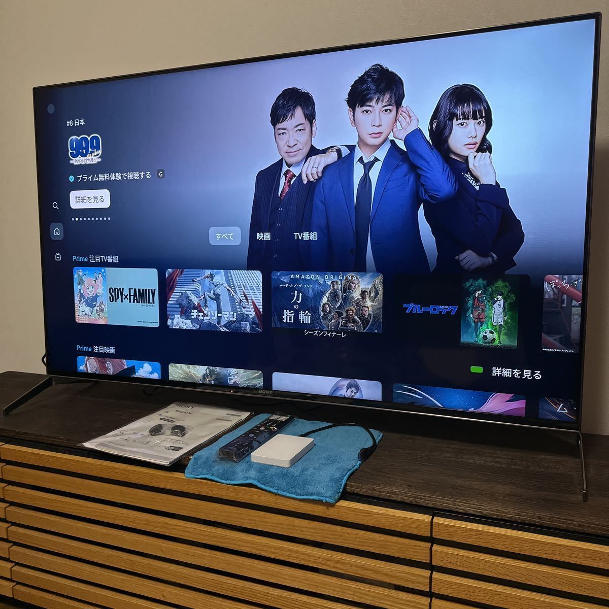 超美品】SONY BRAVIA 55v型/KJ-55X9500H/4K液晶テレビ/2020年式モデル  