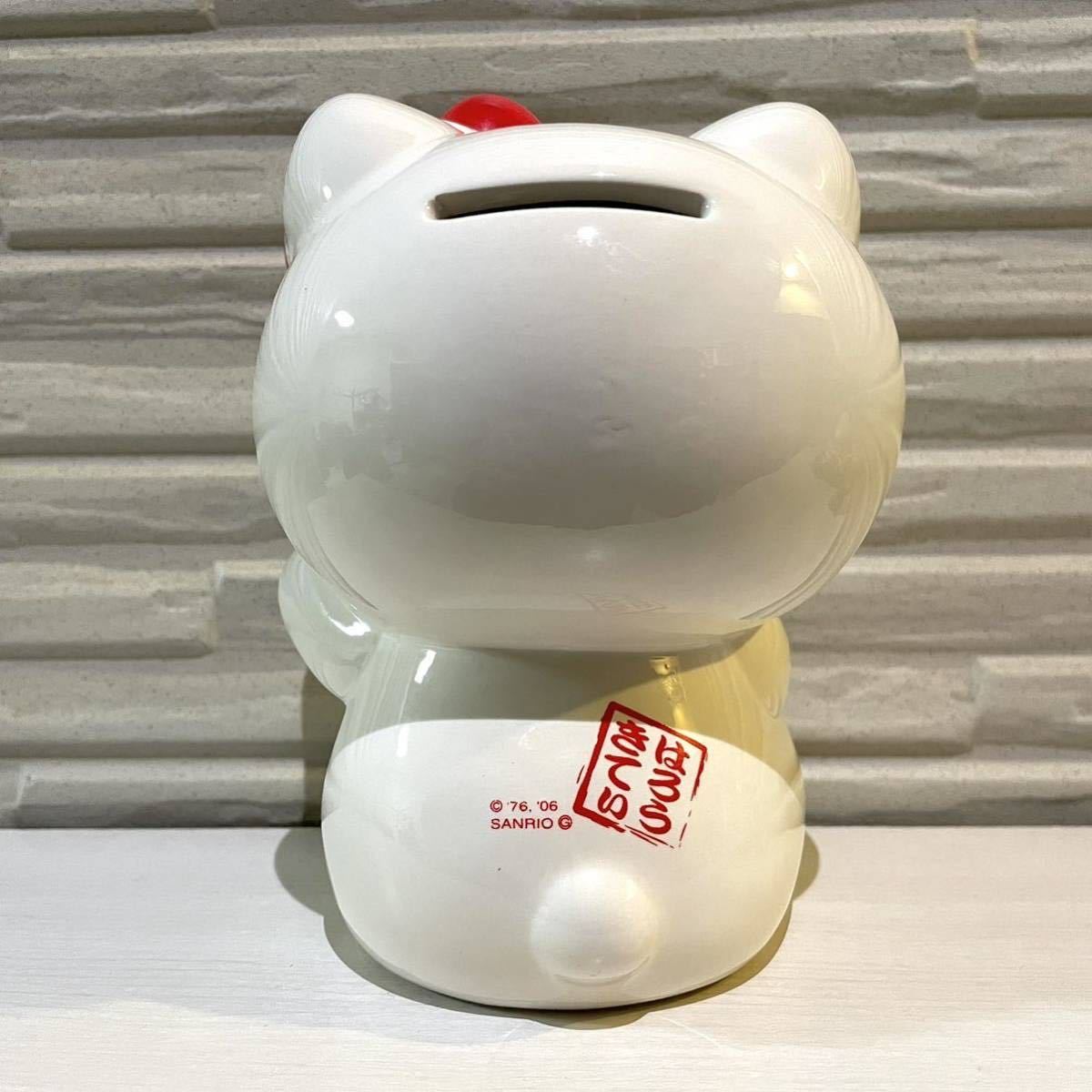 希少品 『ハローキティ 招き猫 バンク』 陶器製 貯金箱 昭和レトロ 