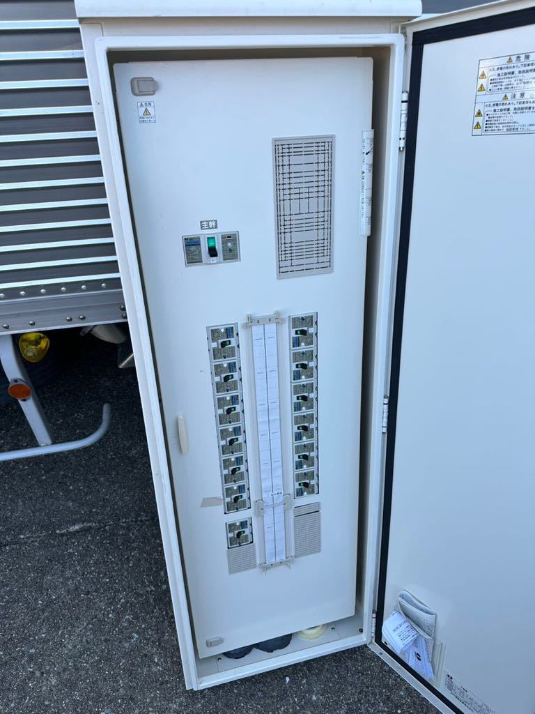 分電盤 河村電器 品 ボックス 鉄箱 漏電ブレーカー ZR223-200-K ZL63 
