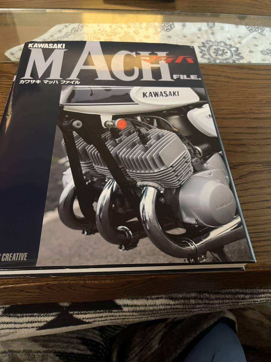 マッハファイルH2H1 ＳＡＬＥ！！750SS500マッハH2H1ピンゲルS1S2S3トリプルフロー22 マッハ維持の必携書「カワサキ マッハファイル」より、 マッハファイルスタジオタック &frasl; 0