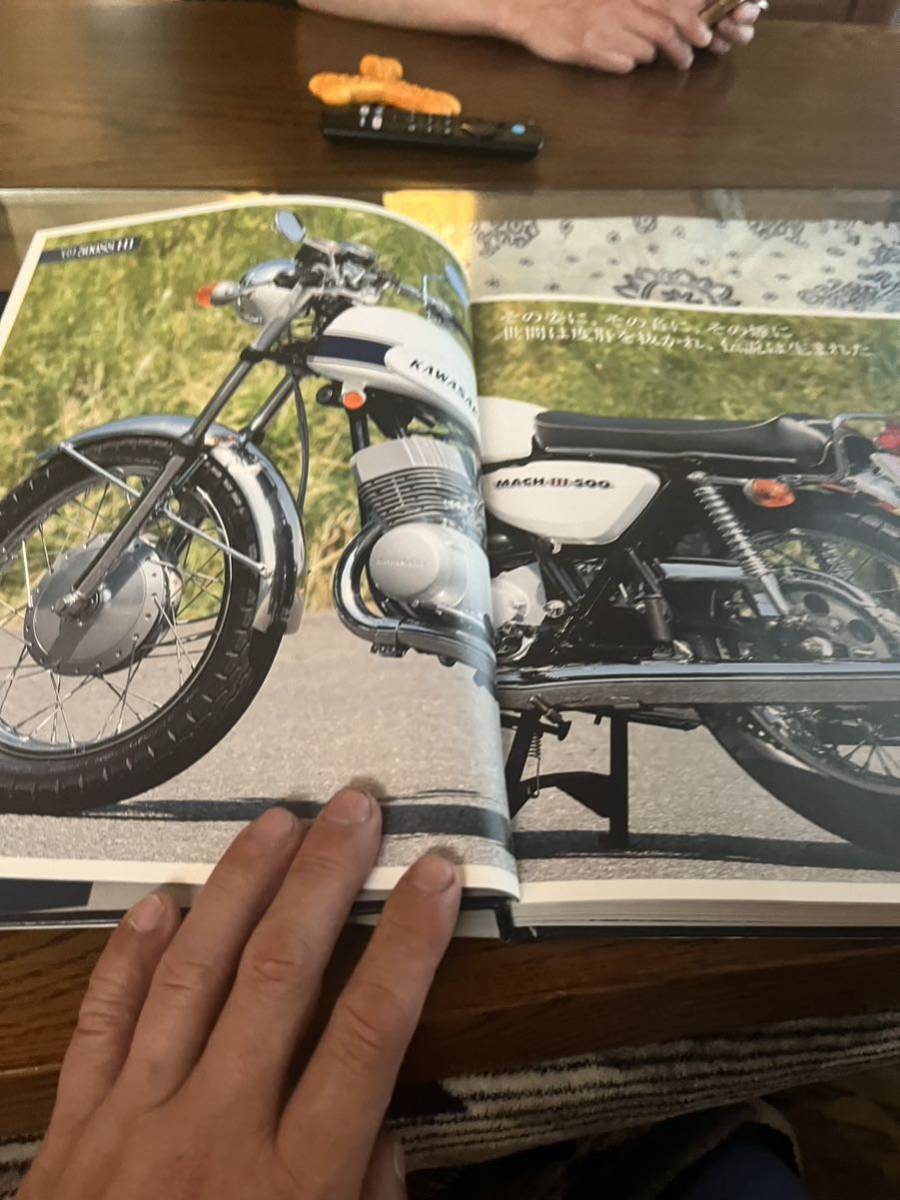 マッハファイルH2H1 ＳＡＬＥ！！750SS500マッハH2H1ピンゲルS1S2S3トリプルフロー22 マッハ維持の必携書「カワサキ マッハファイル」より、 マッハファイルスタジオタック &frasl; 0