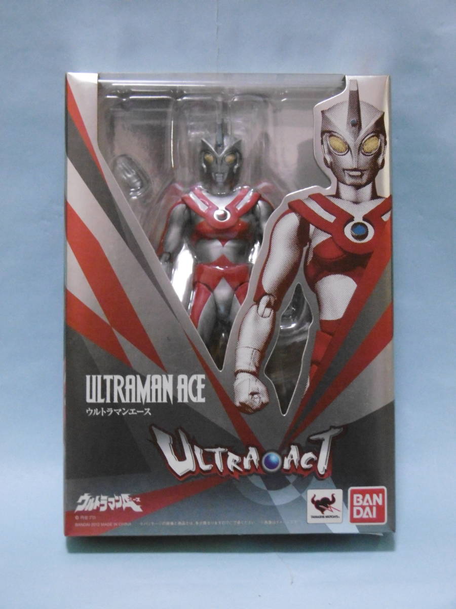 ギガンティックシリーズ FAVORITE SCULPTORS LINE ウルトラマン(C
