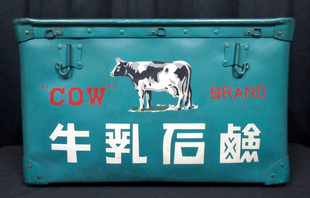ボテ箱牛乳石鹸シャンプー・シェービングクリーム昭和レトロアンティーク