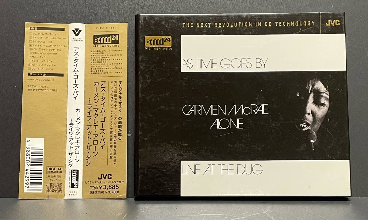 高音質 XRCD Carmen McRae Alone As Time Goes By Live At The Dug 