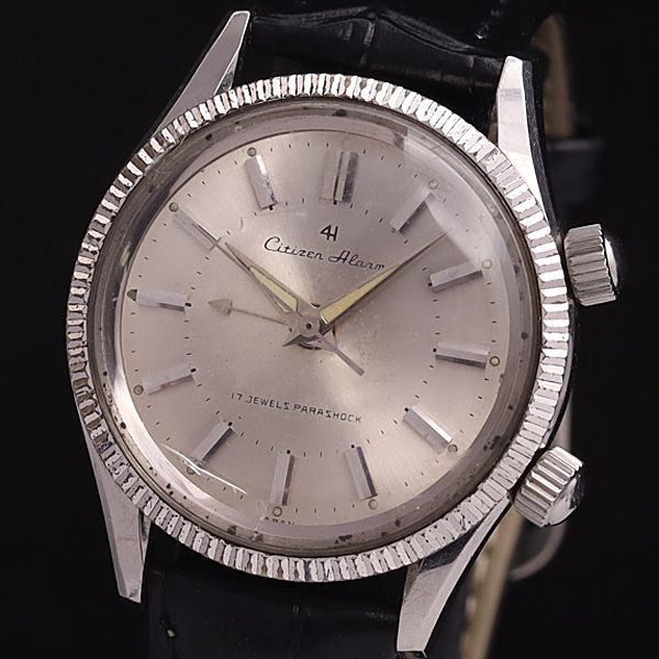 1円 稼働 シチズン 手巻き 51201a-Y アラーム 17石 ラウンド シルバー文字盤 メンズ腕時計 0187000YSD