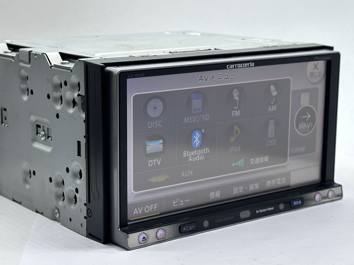 カロッツェリア ( AVIC-MRZ099 ) メモリーナビ S.No ( NCMD048798JP 